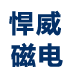 在線cod檢測儀-江蘇邁德施